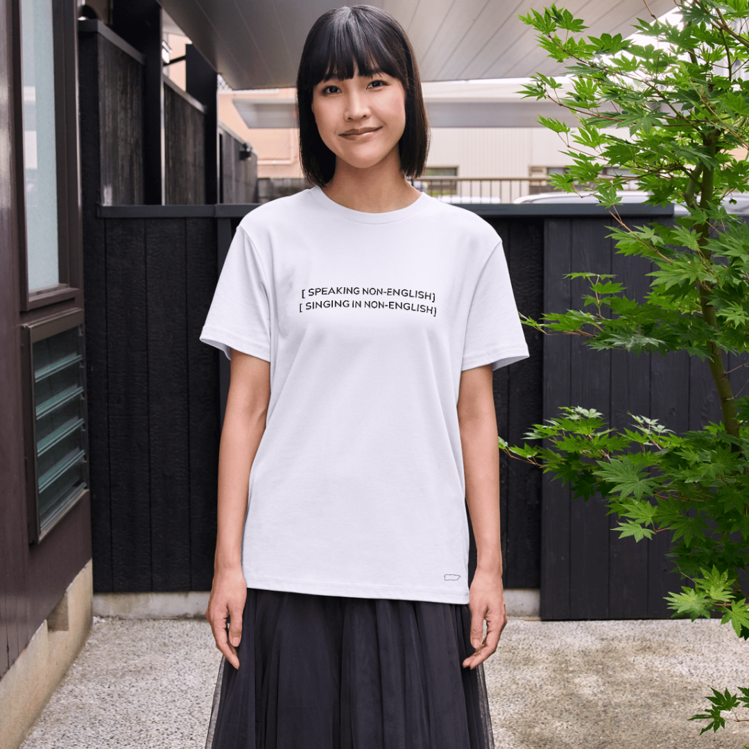 Camisa "[SPEAKING NON ENGLISH] - [SINGING IN NON ENGLISH]"